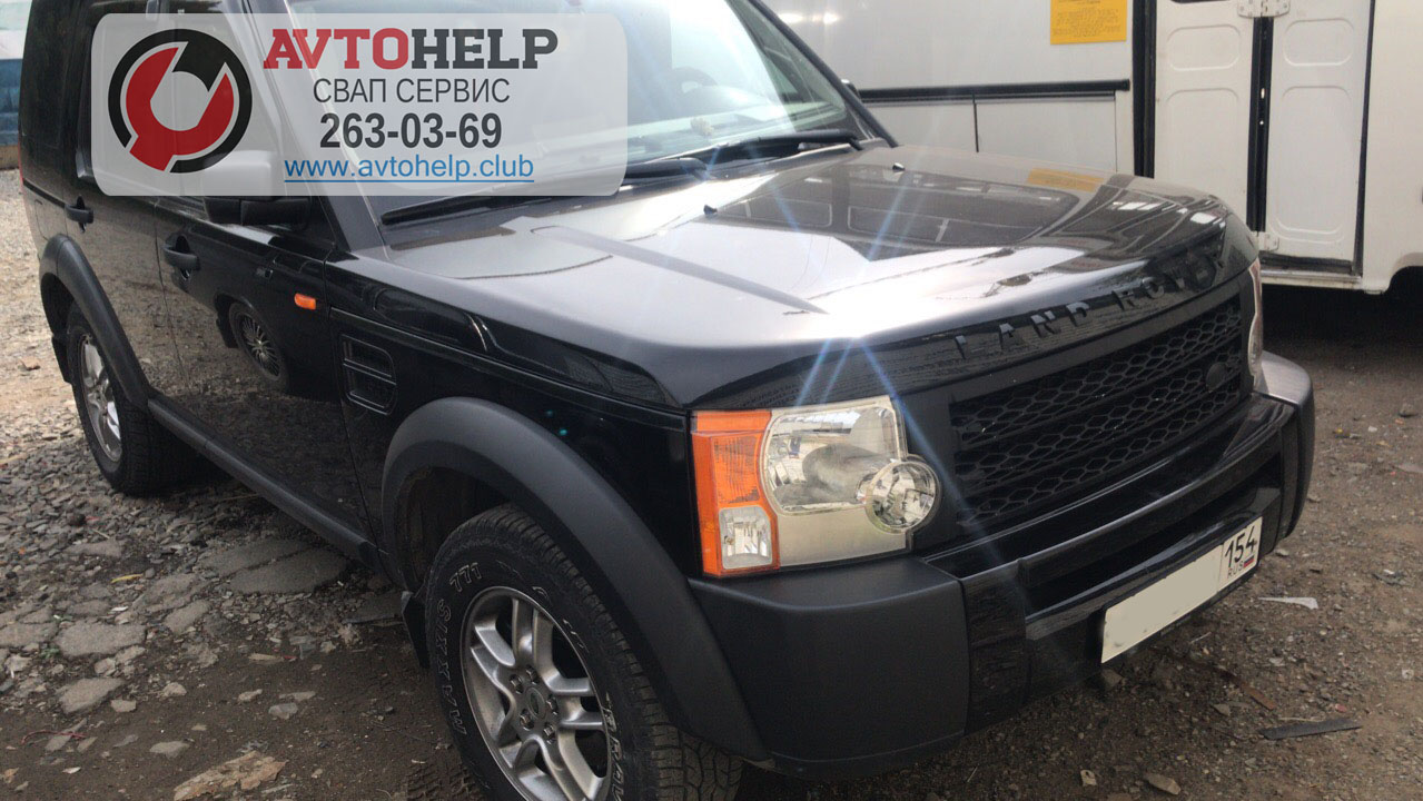 Land Rover Discovery 3 до переоборудования