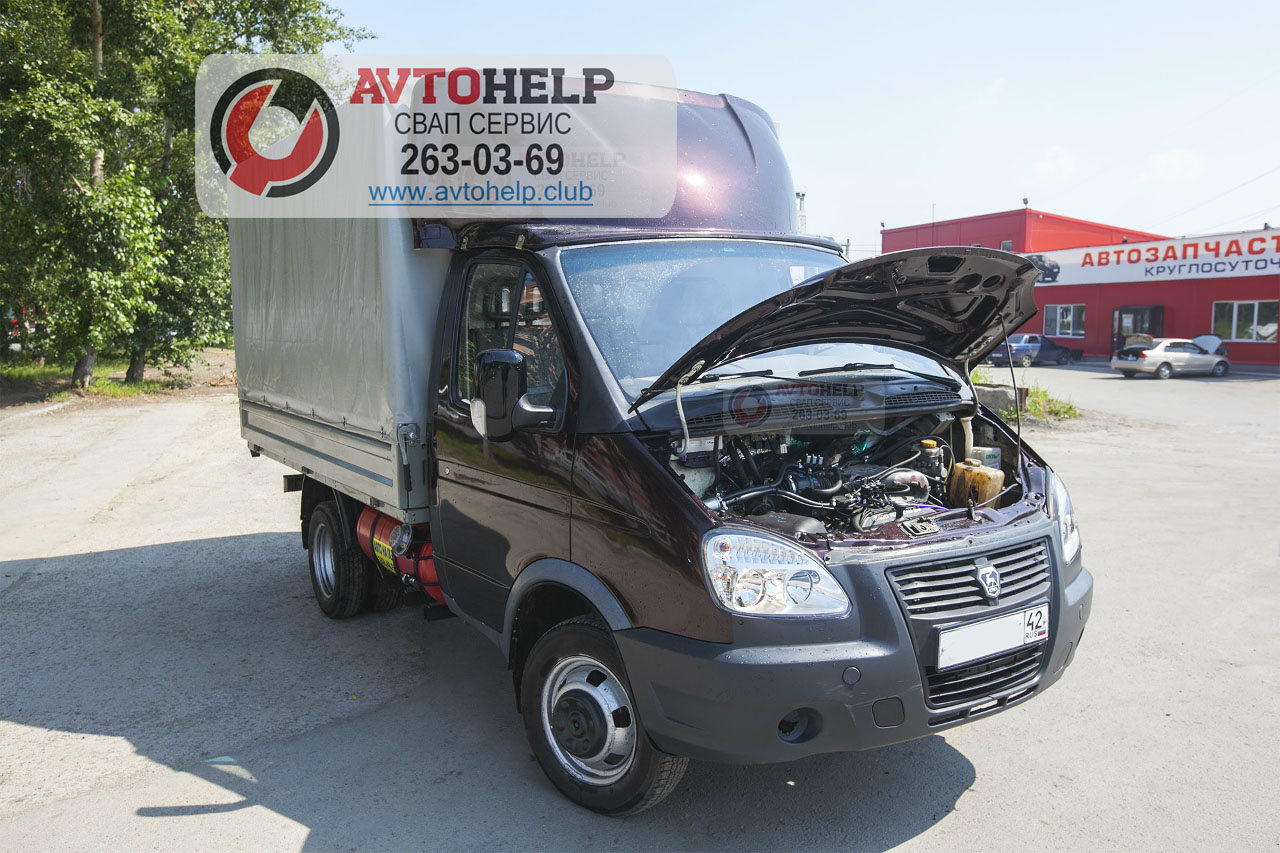Газель 5VZ после переоборудования