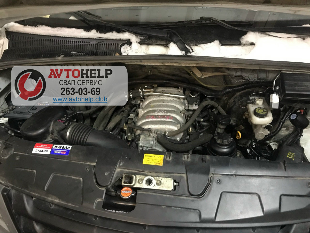 Газель Next 3UZ после переоборудования