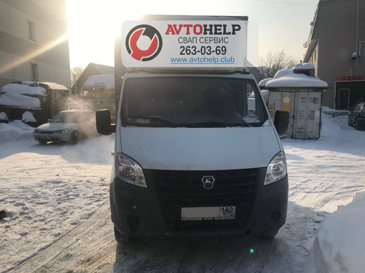 Газель Next 3UZ до переоборудования