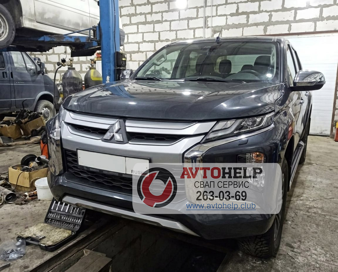 Mitsubishi L200 до переоборудования