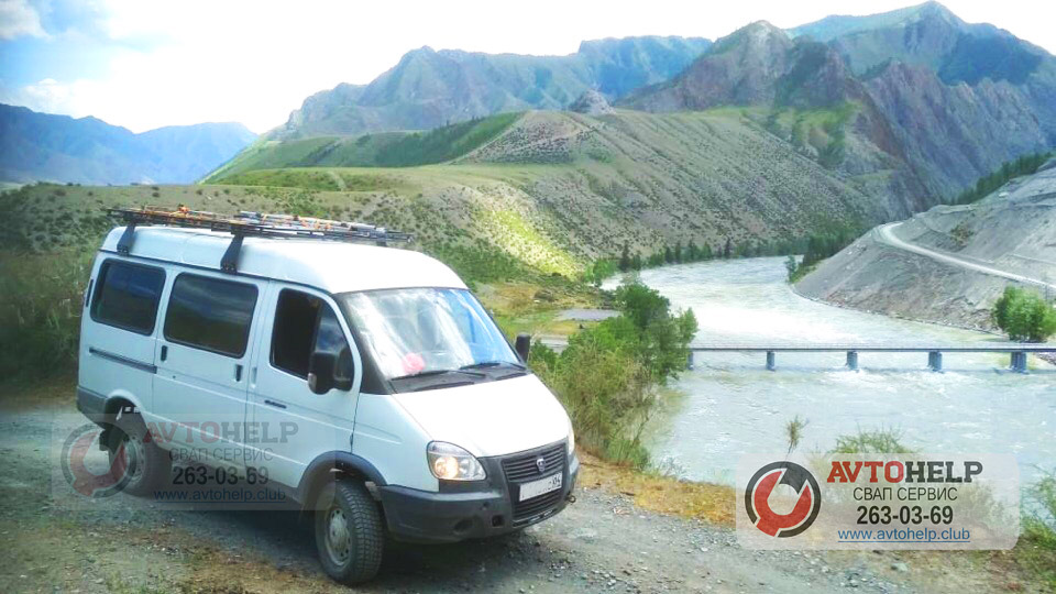 Газель Соболь 5VZ до переоборудования