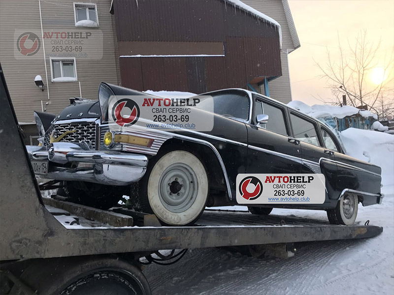 Документы на переоборудование Чайка 3UZ