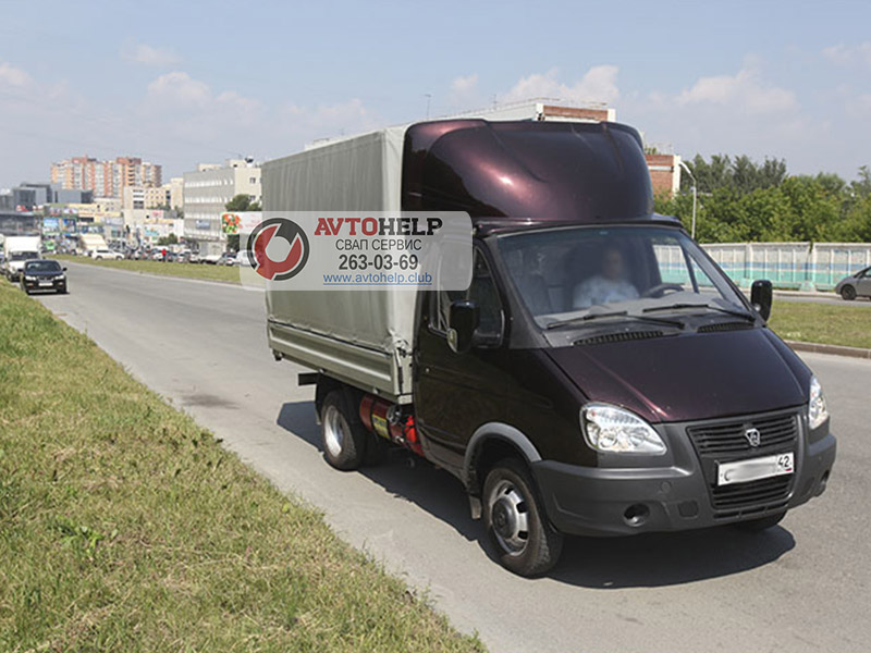 Документы на переоборудование ГАЗель свап