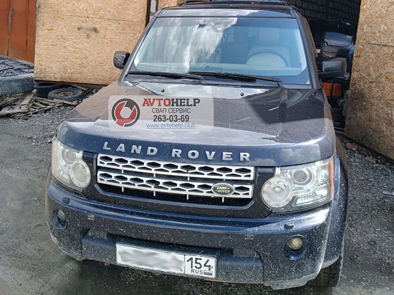 Документы на переоборудование Land Rover Discovery 3